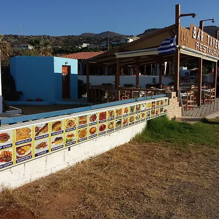 Campeggio Camping Caravan Hersonissos (Crete)